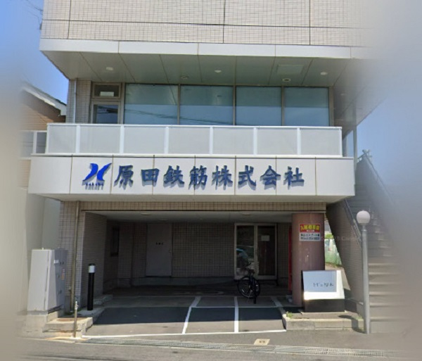 神奈川営業所・宿舎